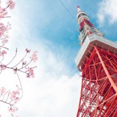 Japan to Relax Cryptocurrency Listing Rules