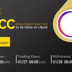 Global Digital Cluster Coin (GDCC) Is Now Available on LBank Exchange