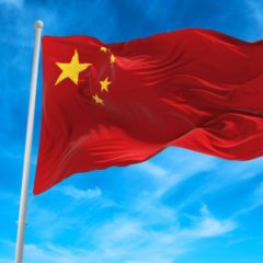 Report: China Will Become a Metaverse Tech Leader During 2023