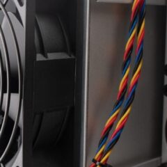 Bitcoin Miner Argo Blockchain Secures $8.3 Million From an Institutional Investor