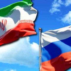 Iran and Russia Sign Academic Cooperation Agreement to Dedollarize Economies