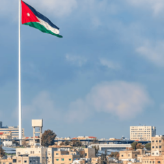 Jordan Approves Blockchain Policy to Enhance Government Services